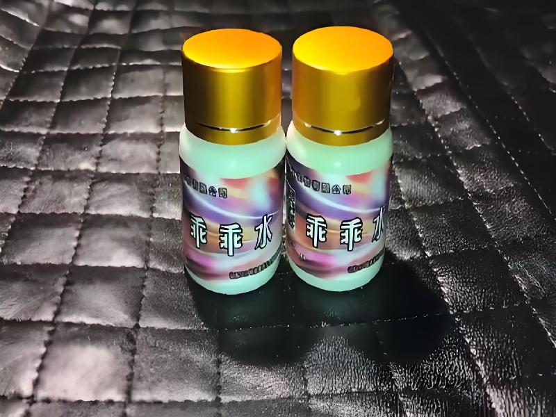 女士专用口服药水4445-pJ型号